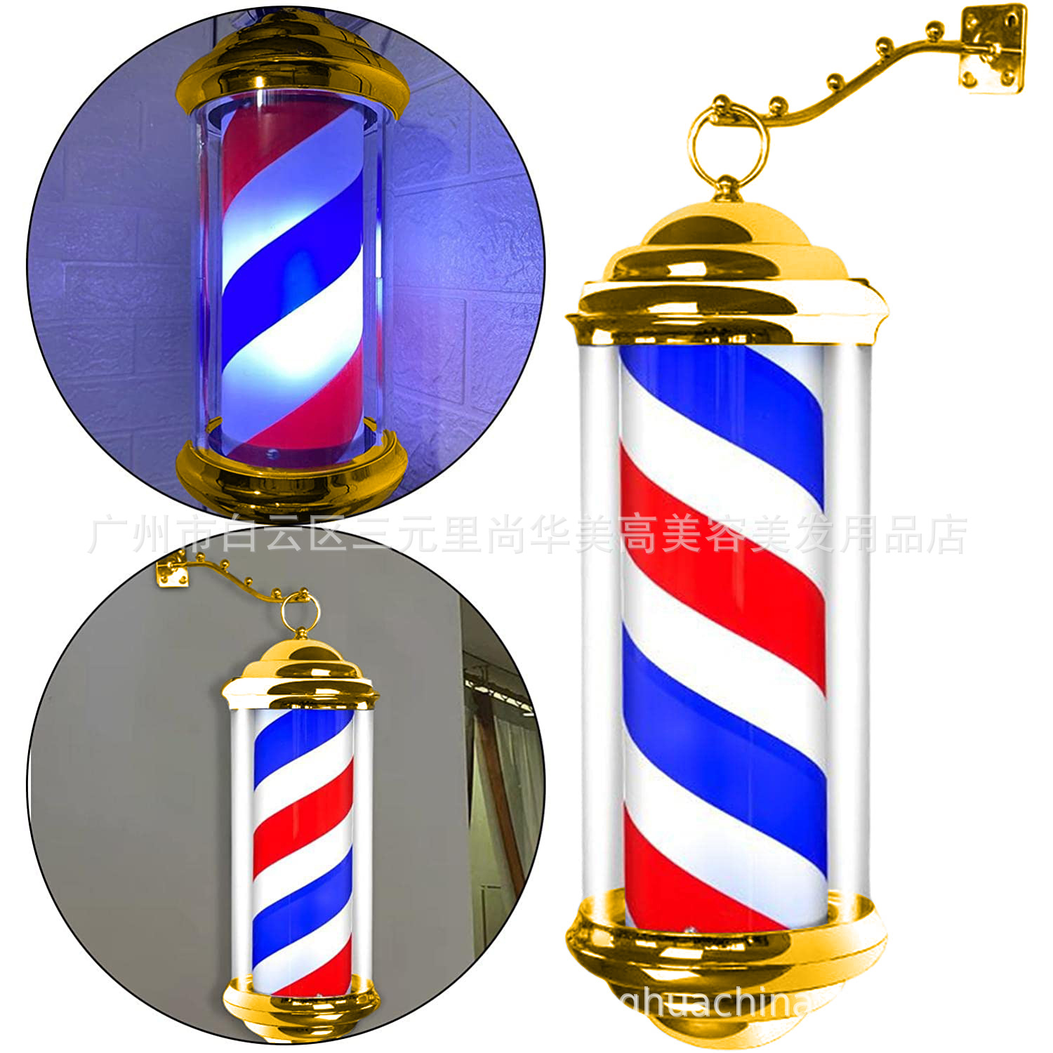 Manufacturers supply hair salon barber shop turn light LED decorative hairdressing ring light waterproof rotating wall decorative light