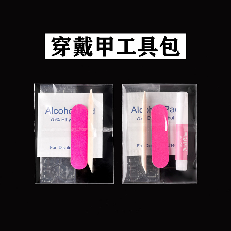 Набор инструментов для ногтей, сумка с материалами, клей, гигантский липкий желе, твердый клей, 4 предмета, 5 предметов