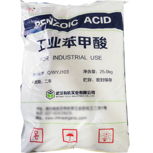 Industrial Grade Benzoic Acid Flakes, High-Quality Benzoic Acid 65-85-0, Preservative, Export Available Upon Inquiry