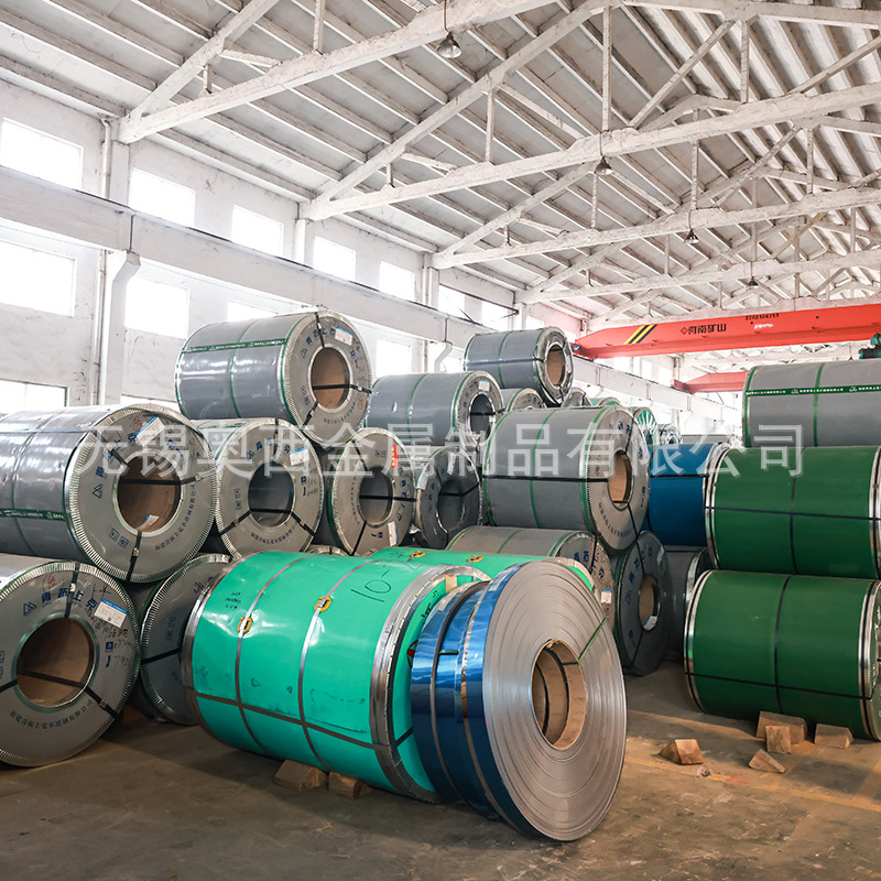 Spot Wholesale 410/420/430 Stainless Steel Cold-Rolled Steel Coil Mirror Stainless Iron for Elevators