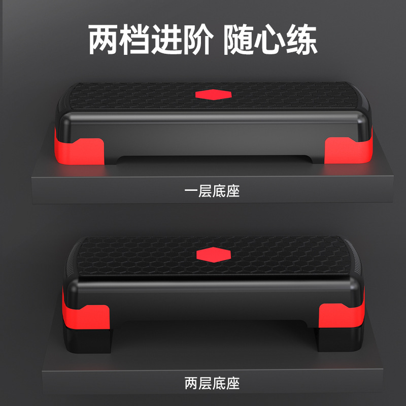 Factory direct fitness pedal rhythm pedal household commercial aerobic exercise can come to the sample color LOGO