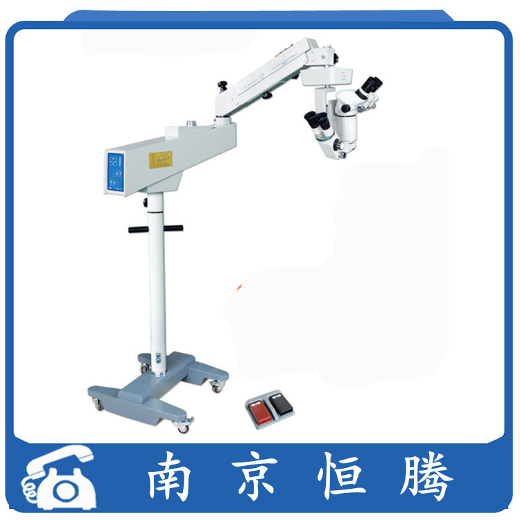 Операционный микроскоп для ортопедической хирургии Xt-X-4A, фиксированное увеличение 10 раз для двух человек, простая установка и широкий угол обзора