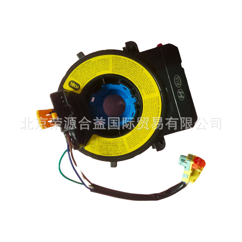 93490-A7255 Clock Spring for Hyundai Kia High Quality Factory Wholesale