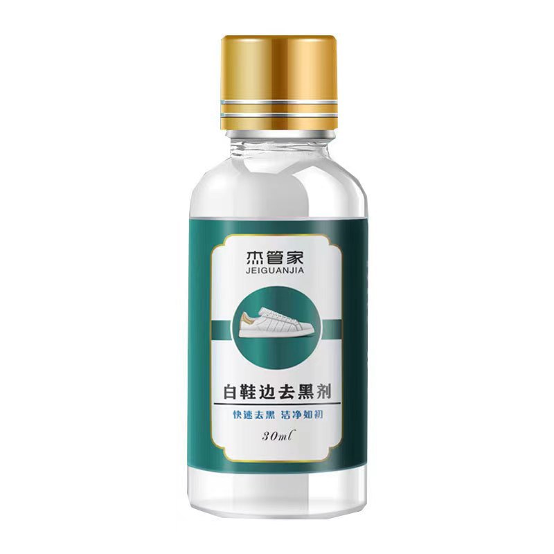 Shoe edge scratches sneaker blackening agent shoe edge shoe cleaning agent white shoes decontamination black marks scraping repair artifact