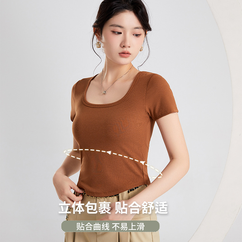Футболка с короткими рукавами, с чашечками, квадратный вырез, интегрированная, облегающая, комфортная, повседневная нижняя одежда