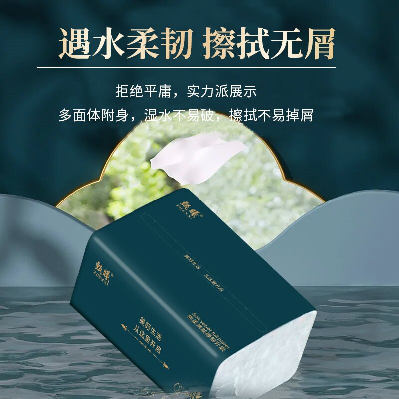 Exclusive for Newbies: 10 Packs of Tissue Paper, Wood Pulp Toilet Paper, Portable Facial Tissue, Paper Towels, Affordable Napkins