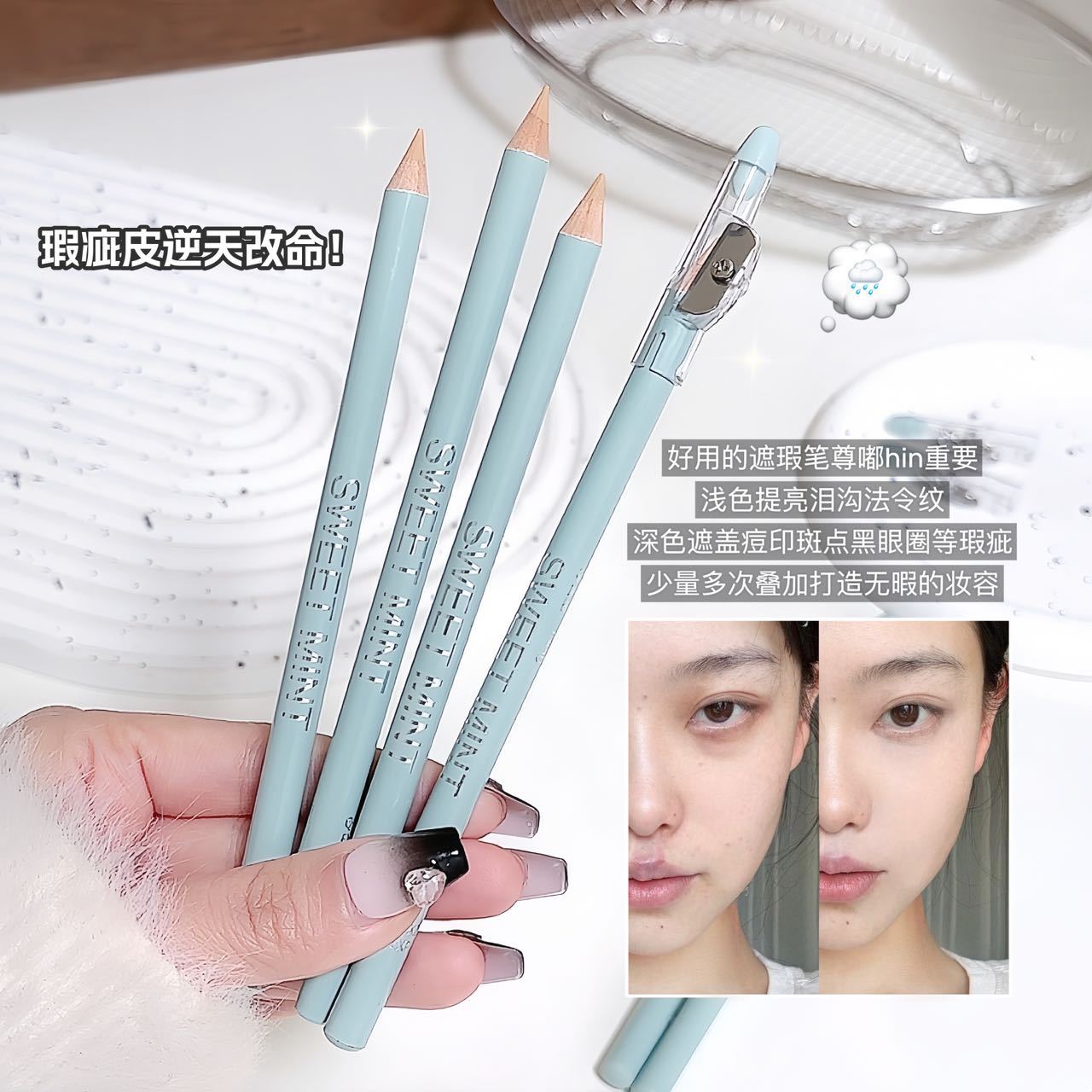 Sweetmint Double-Effect Concealer Pen to Brighten Tear Troughs and Cover Acne Marks Pencil Sharpener + Concealer Pen Multi-Purpose