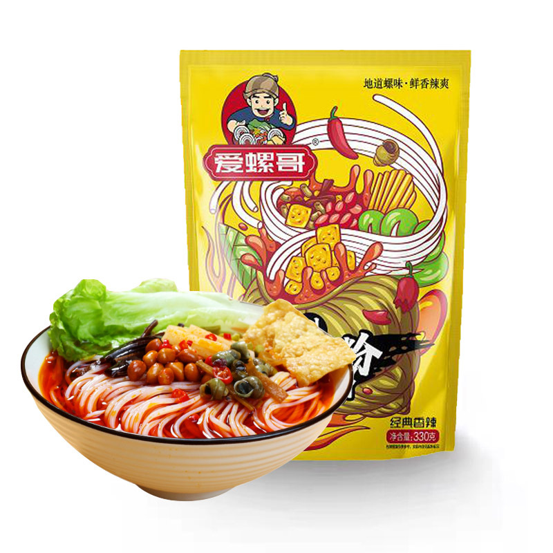 Airuo brother Liuzhou snail powder 330g authentic bagged lion powder convenient rice powder fast food sour and spicy screw powder wholesale