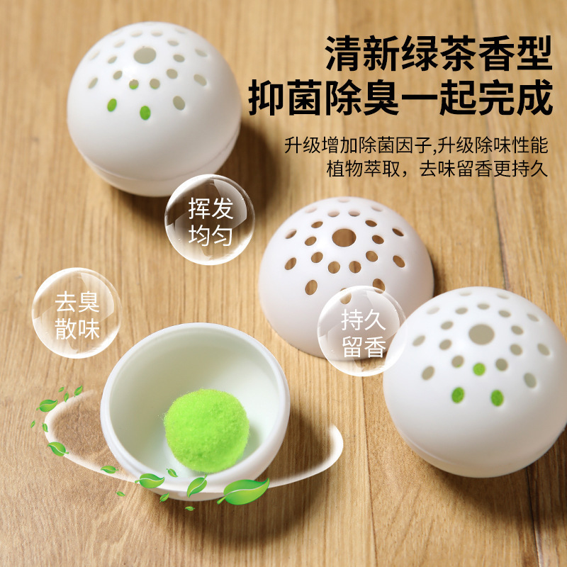 shoes and socks deodorant ball household shoe cabinet deodorant air freshener deodorant artifact indoor odor removing shoes and socks deodorant ball