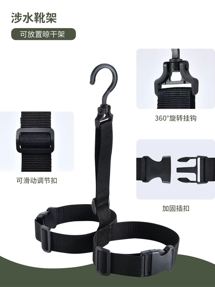 2024 Foreign Trade Nylon Fishing Pants Leg Pants Exported to Europe Water Pants Wading Pants Thickened Wear-resistant Rain Boots