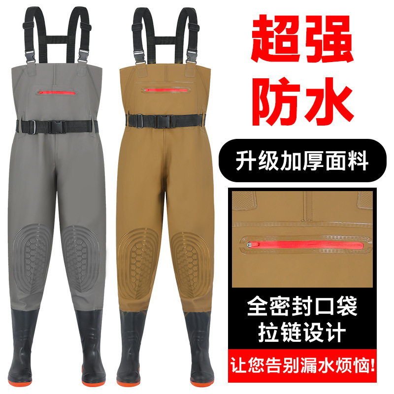 Export Style Waterproof Pants Half-Body Waterproof Clothing Rain Pants Rain Boots Leather Waders Fishing Full-Body Men's One-Piece Water Shoes Thickened