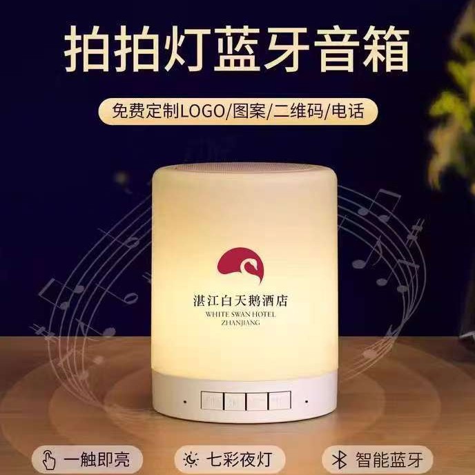 Компания Малые Подарки, Индивидуальные Практические Мероприятия, Подарки Высокого Класса, Сувениры, Сувениры на День Рождения, Печать и Изображения