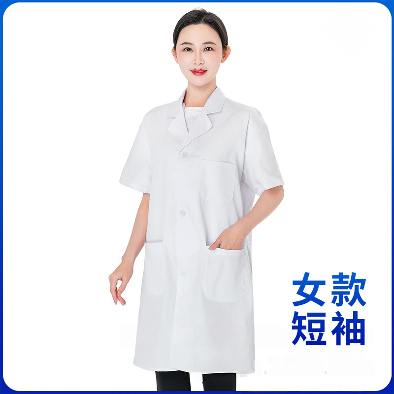 White Coat Short-Sleeved Work Clothes Summer Student Lab Coat Short-Sleeved 1 Piece [Ladies]