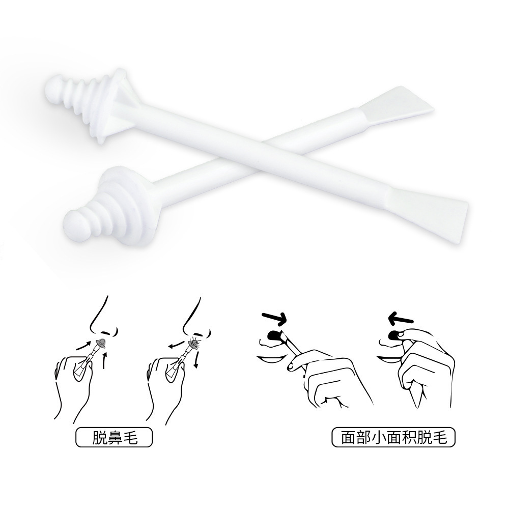 Cross-border beauty accessories tools wholesale nose hair removal stick PP stick nose hair removal wax bean multi-use waxing smearing wax stick