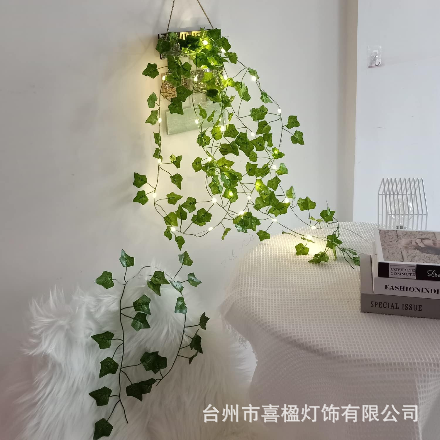 Cross-border wholesale LED solar rattan lamp string simulation Parthenocissus battery lamp courtyard decorative lamp copper wire lamp
