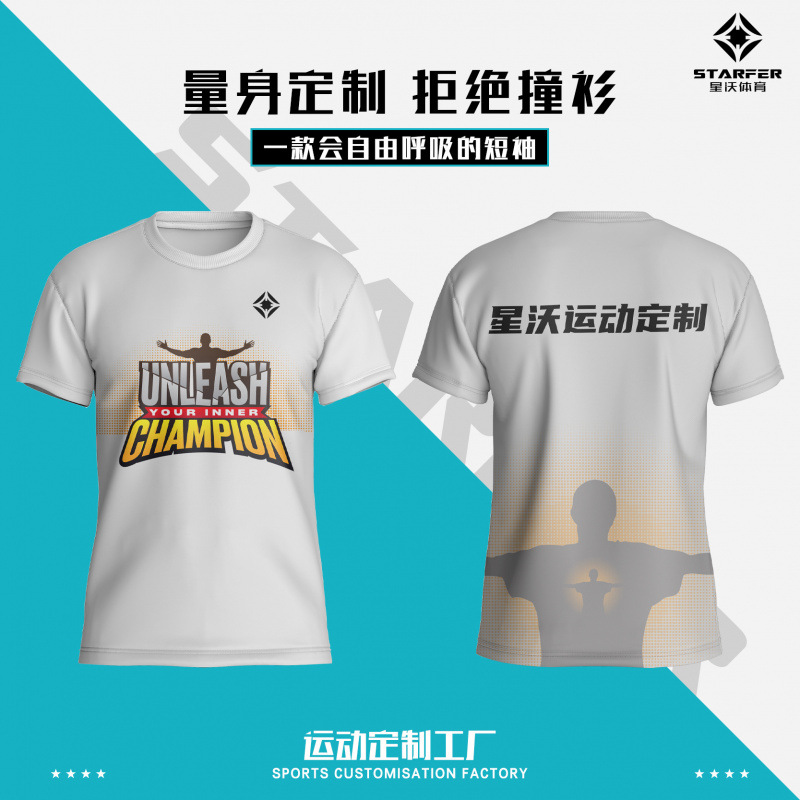 Популярные командные формы для клубных мероприятий, формы для физической подготовки, цифровая печать, короткий рукав, спортивная форма для баскетбола