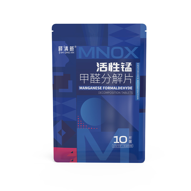 Active Manganese Decomposition Tablets, Formaldehyde Removal Tablets, Formaldehyde Removal Patches, New House Mother Formaldehyde Decomposition Felt, Baby-Grade Formaldehyde Removal Cloth