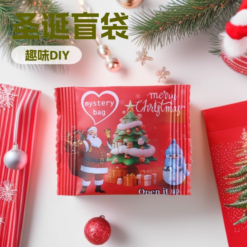 Популярные слепые пакеты на тему Рождества, английские смолы, милые мультяшные игрушки, прямые трансляции, дропшиппинг, внешняя торговля