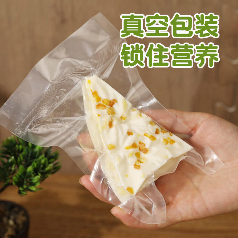 [Xinjiang specialty] Xinjiang heart region lasagna milk skin 500g mixed flavor fried rice net red snack fruit milk cover