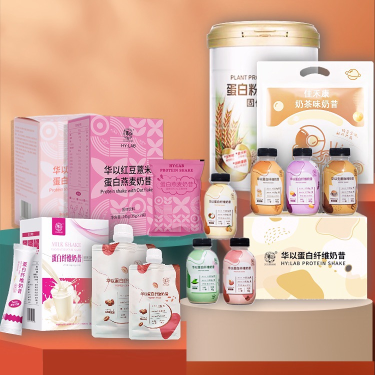 Meal Replacement Milkshake Fruity Shaker Bottle Milkshake Customized Oem Bottled Nutritious Breakfast Milkshake Meal Replacement Powder