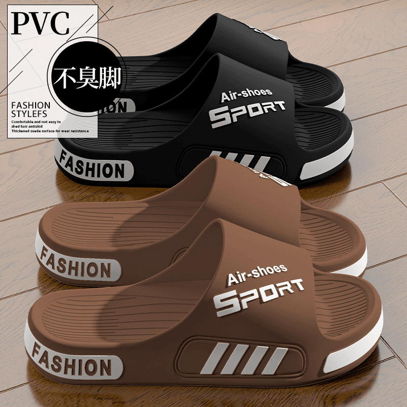 Plus Size Slippers for Men Summer Indoor Home 48 Non-Slip Wear-Resistant Bathroom Non-Stinky 49 Outer Wear Non-Slip Sandals for Men