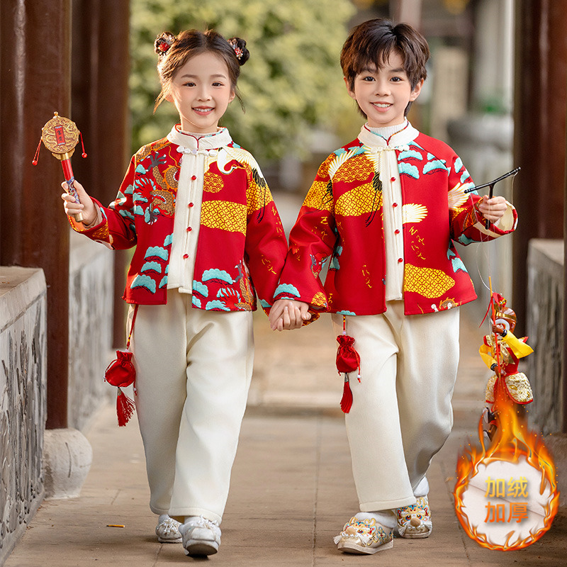 Winter fleece-lined Thickened suit Hanfu New Year's New Girls' Tang Suit Boys' New Year's Day Festive Dress Brother and Sister Dress