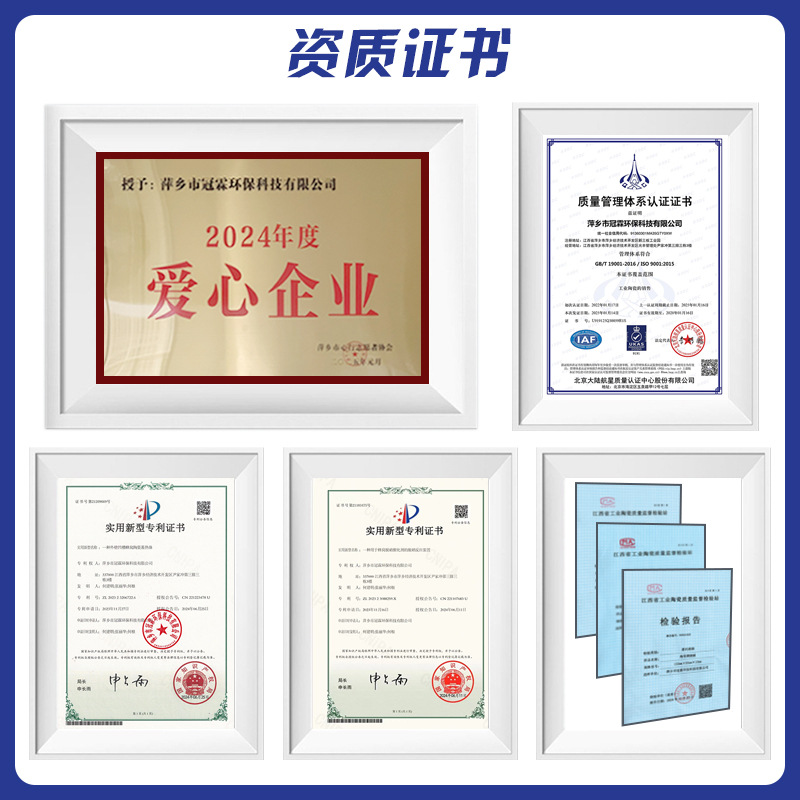 Guanlin Sells Infrared Honeycomb Porous Ceramic Plate Honeycomb Burning Plate Burner Stove Plate Factory Home Wholesale