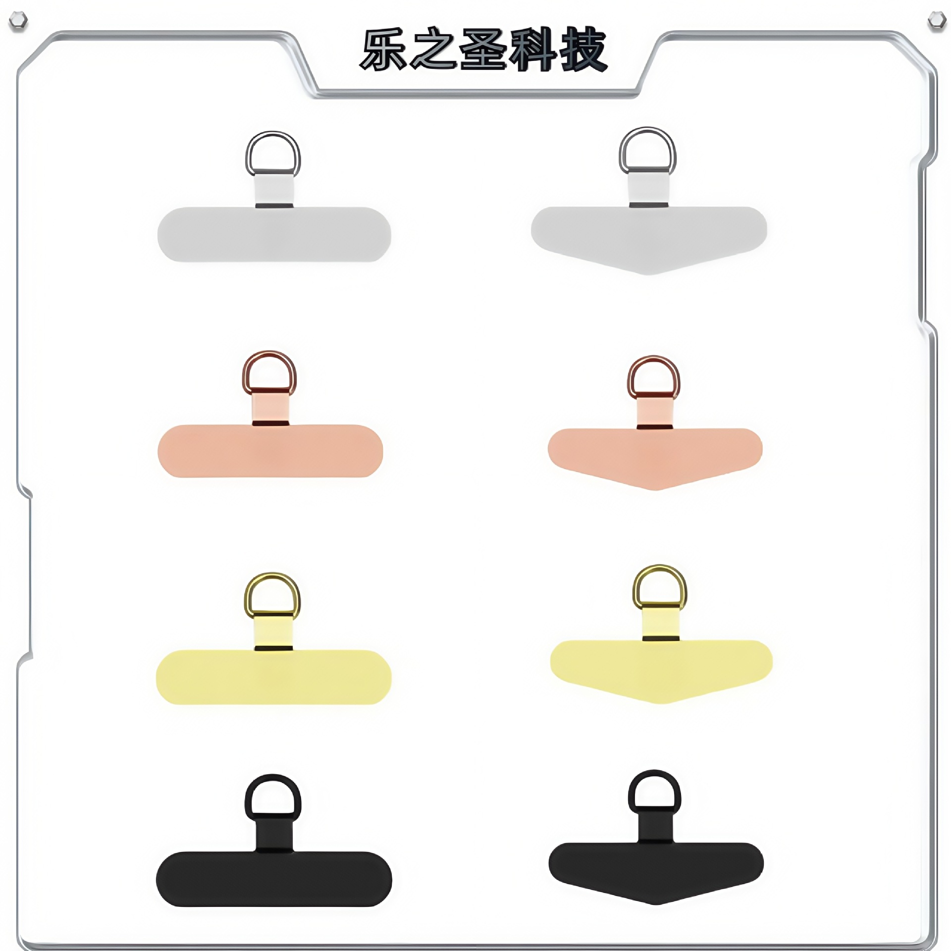 Ультратонкая клипса для мобильного телефона, антиутечка, подвесной элемент