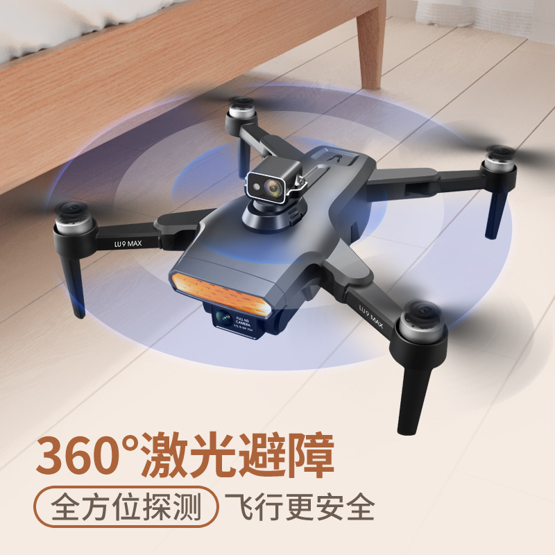 Cross-Border Lu9 Brushless Gps Foldableing Drone Aerial Photography High-Definition Professional 360-Degree Obstacle Avoidance Dual-Camera Quadcopter