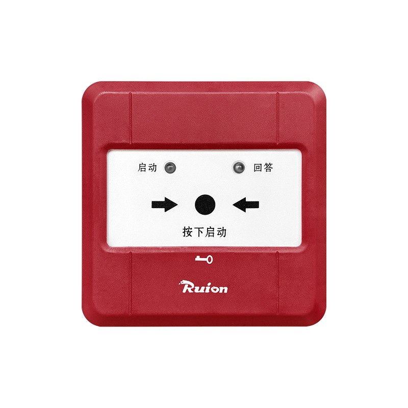 Кнопка пожарного гидранта Rui'An Xiaobao Rf2210 с основанием