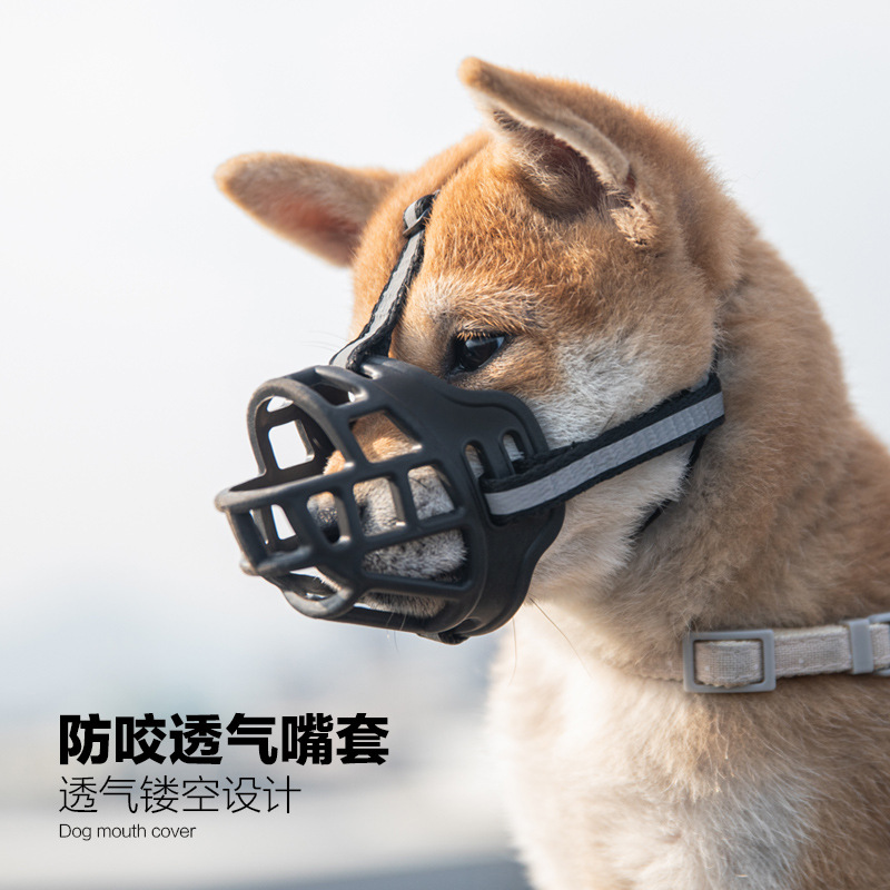 Pet dog mouth sleeve anti-bite anti-licking anti-indiscriminate eating barking mask breathable medium and large dog pet supplies wholesale one