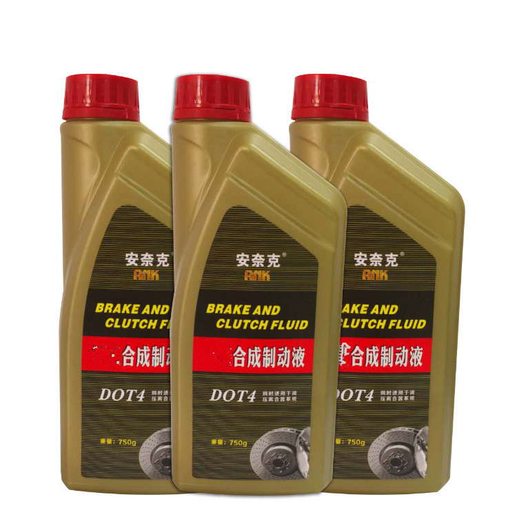 Car brake oil dot4 full synthetic oil brake fluid 750g forklift clutch oil brake pure oily wholesale