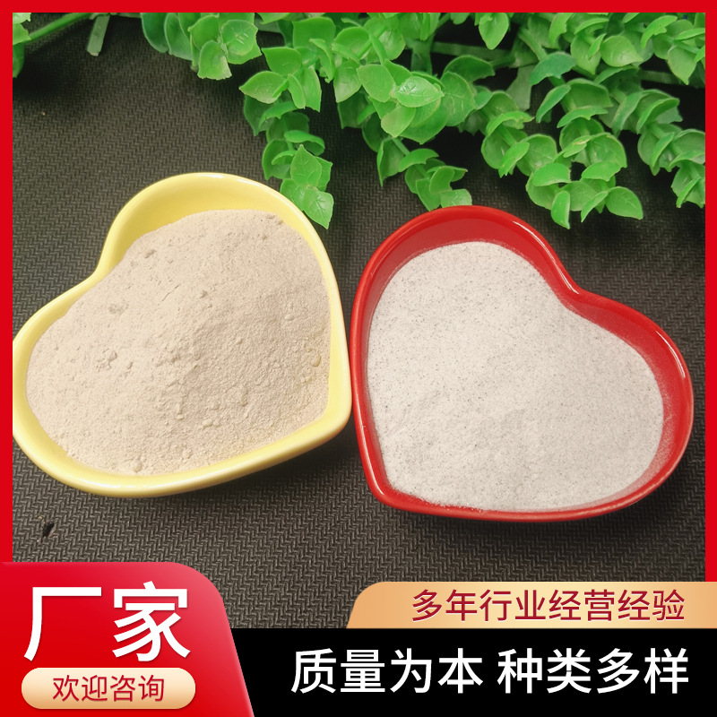 Spot Fluorite Powder Industrial Calcium Fluoride 97 High Content Casting Metallurgy Flux Enamel Glaze Coating Fluorite Powder