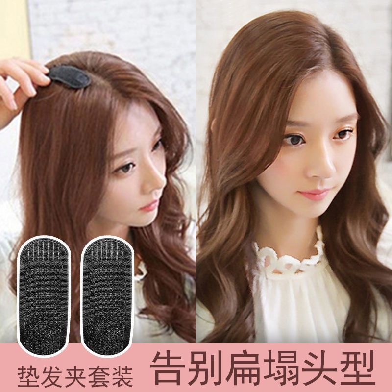 Bangs Head Heightening Artifact Hair Pad Invisible Lazy Hair Clip Fluffy Hair Device Forehead Broken Hair Hair Clip Clip