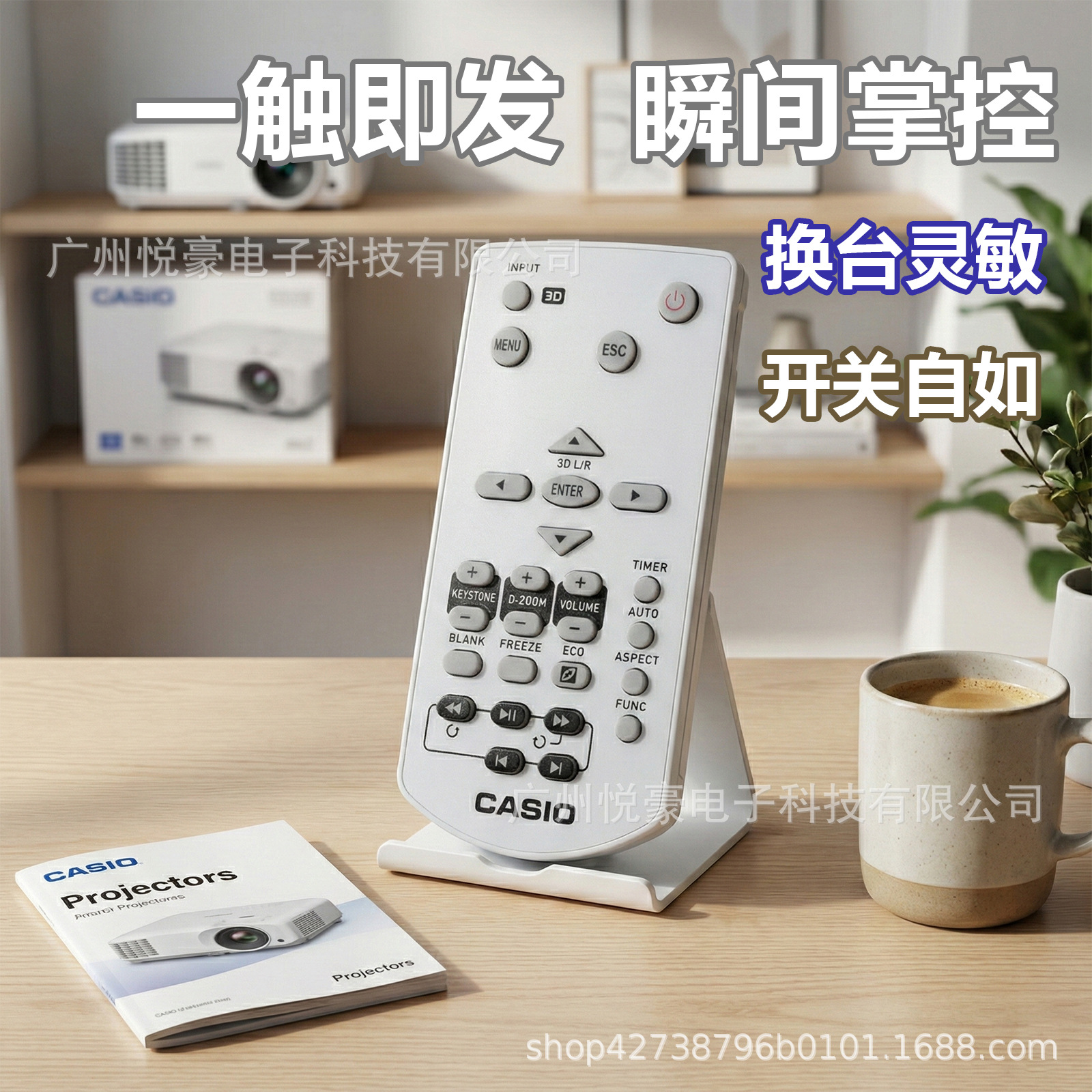 Подходит для Casio Casioyt140 пульт Xj-M141, Xj-F10X, Xj-V10X, Xj-A142