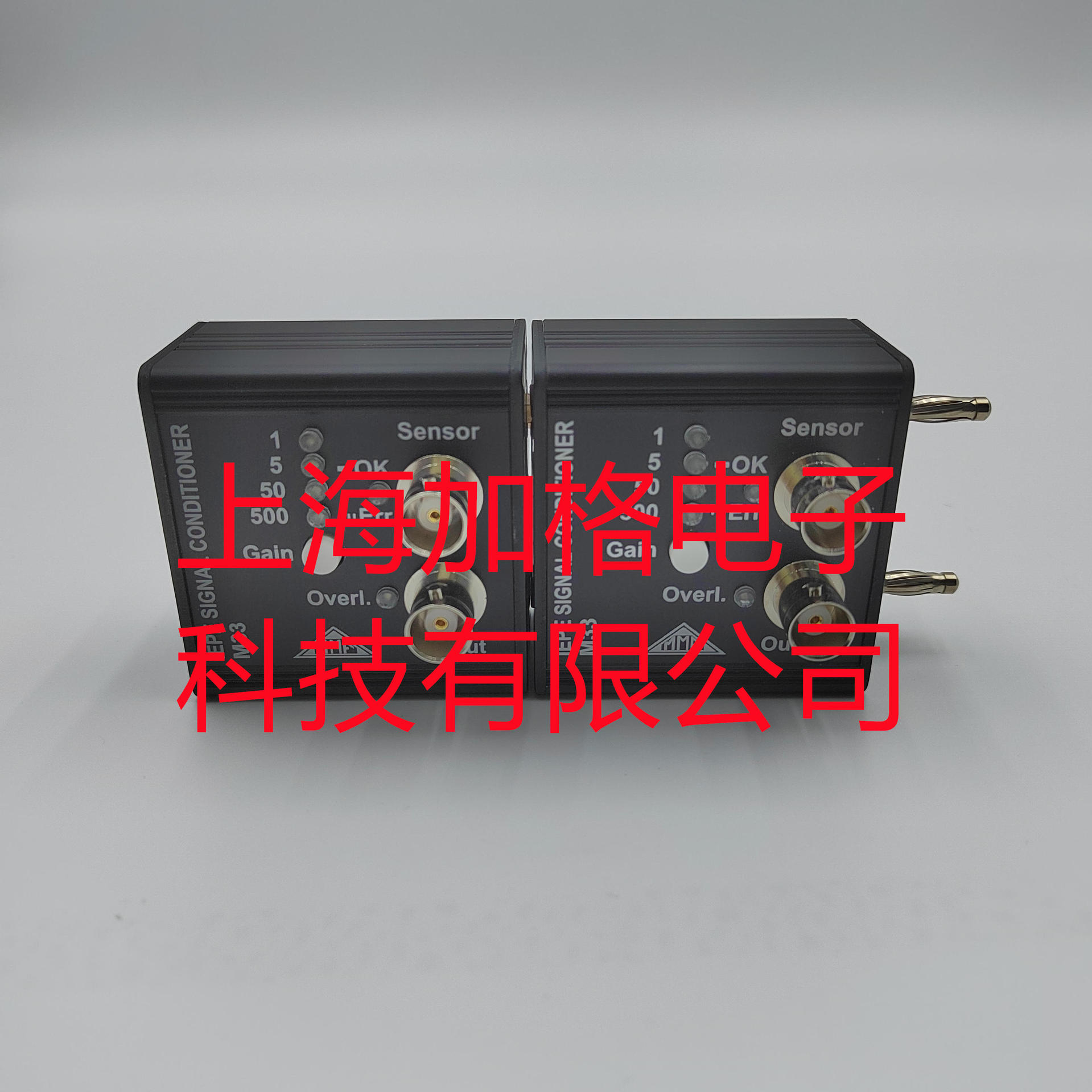 Немецкий усилитель Mmf M33 система распределения усилителя