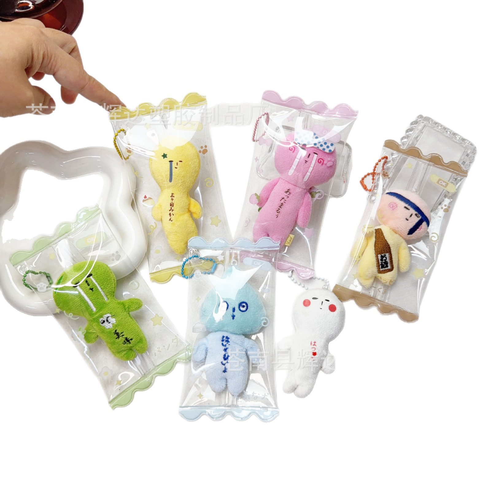 Pvc Transparent Storage Bag Storage Bag Lucky Doll Bag Dust-Proof Hanging Bag Portable Colorfulful Candy Bag for Display When Going Out