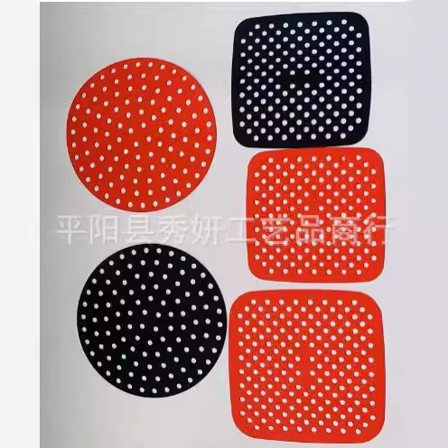 Silicone Air Frying Pot Mat Cross-border Amazon Airware Food Air Frying Pot Lined with Silicone Heat Insulation Pad