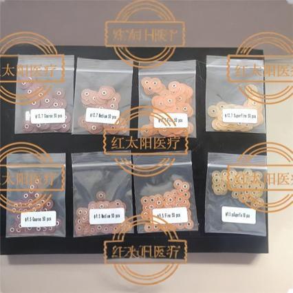 Polishing Discs Teeth Beautiful Teeth Veer Polishing Tool Teeth Polishing Care Polishing UFO Polishing Wheel Gloss