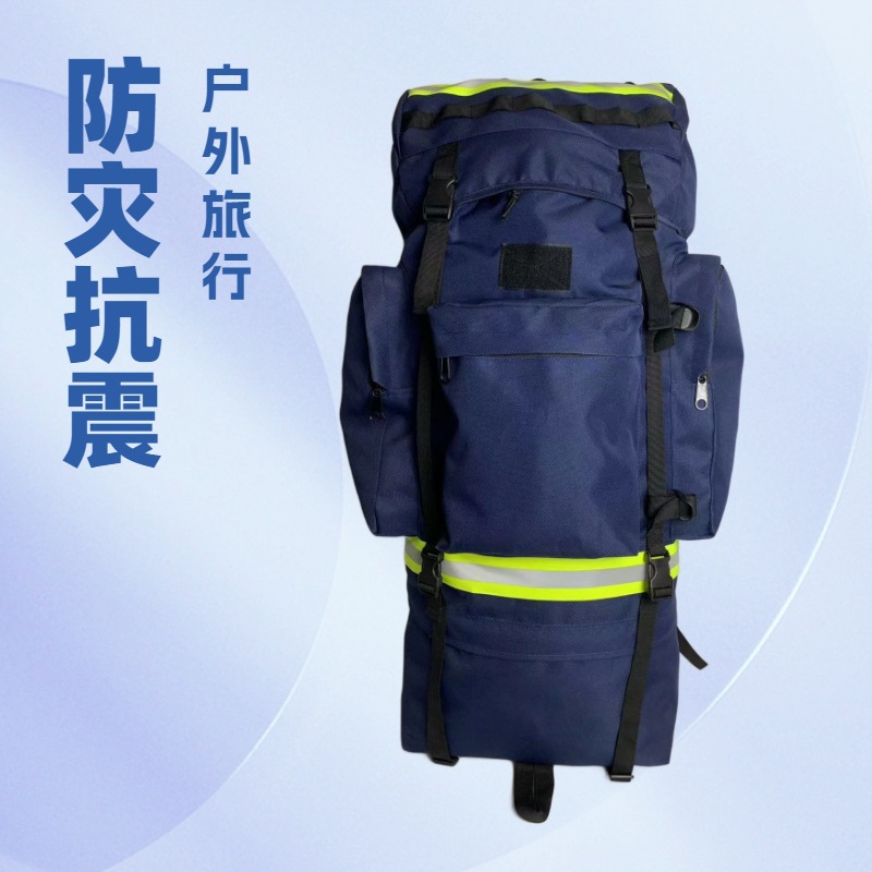 110L рюкзак для альпинизма большой ёмкости с U-образной рамой тактический рюкзак 120-литровый туристический рюкзак от производителя