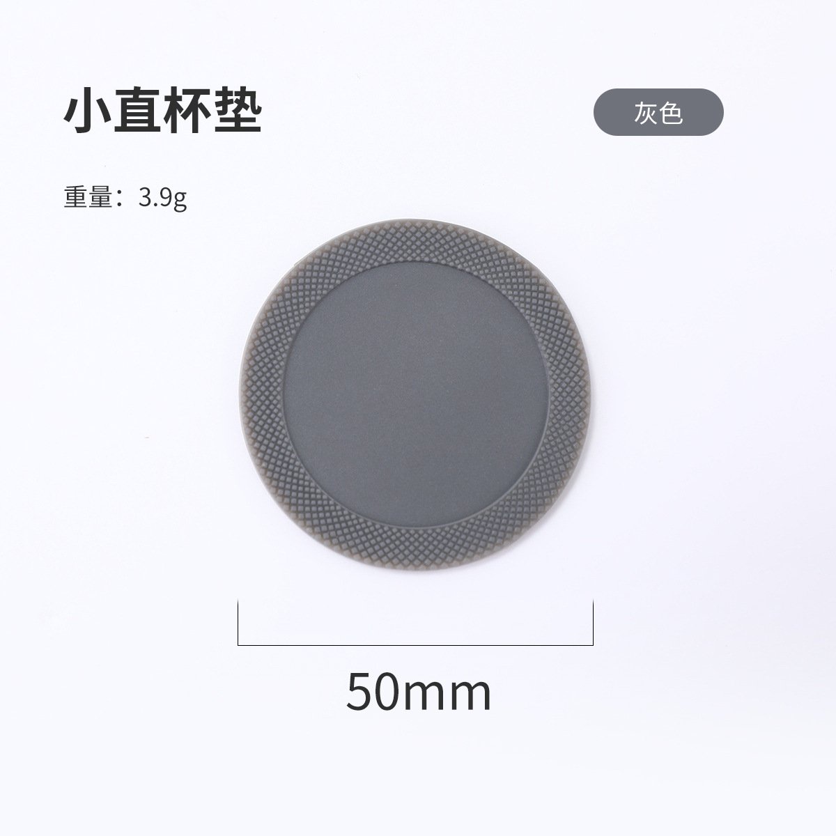 Universal Silicone Coaster for Thermos Cup Round Anti-Slip Bottom Ring Bottom Pad Multi-Color Anti-Wear Paste Cup Bottom Cover Cup Pad