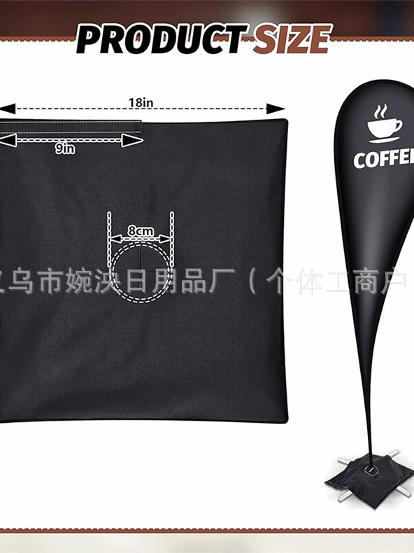 Suitable for Swooper Flagpole Base Refillable Flag Sandbag Feather Flag Cross Base Fixing Device