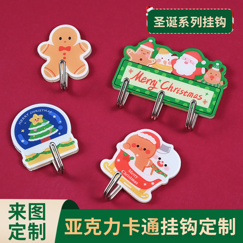 Кросс-бордерная бесшовная вешалка для рождественского декора с индивидуальной настройкой, акриловая вешалка без пробивки с мультяшным Санта-Клаусом