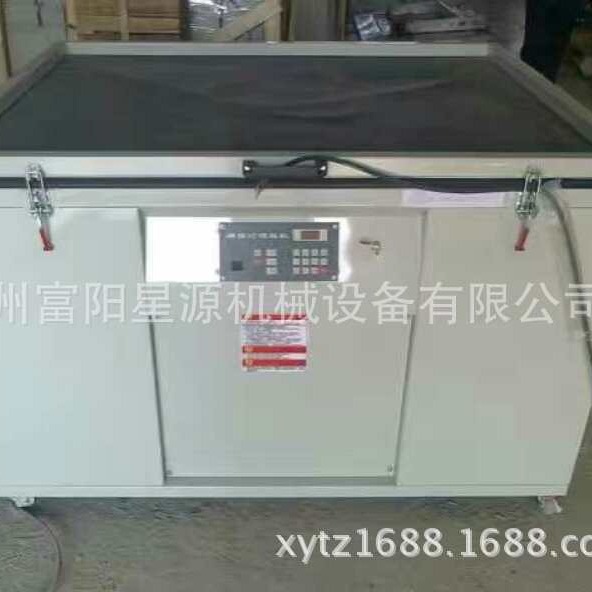 Customized Production of Desktop Precision Screen Iodine Gallium Lamp Screen Drying Machine Uv Screen Drying Machine Screen Plate Making Equipment