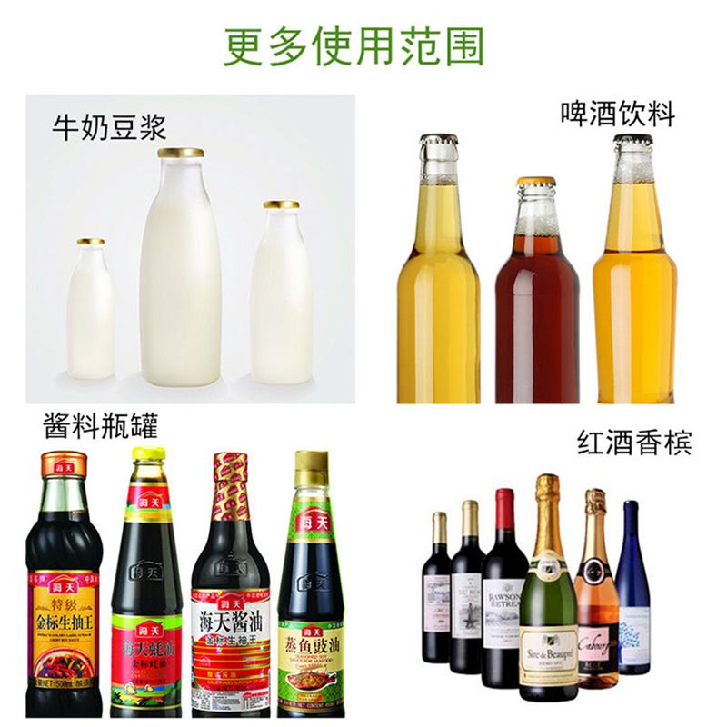 Silicone wine bottle cap can be repeated sauce airtight lid high temperature resistant into the disinfection cabinet 3cm grape beer bottle cap