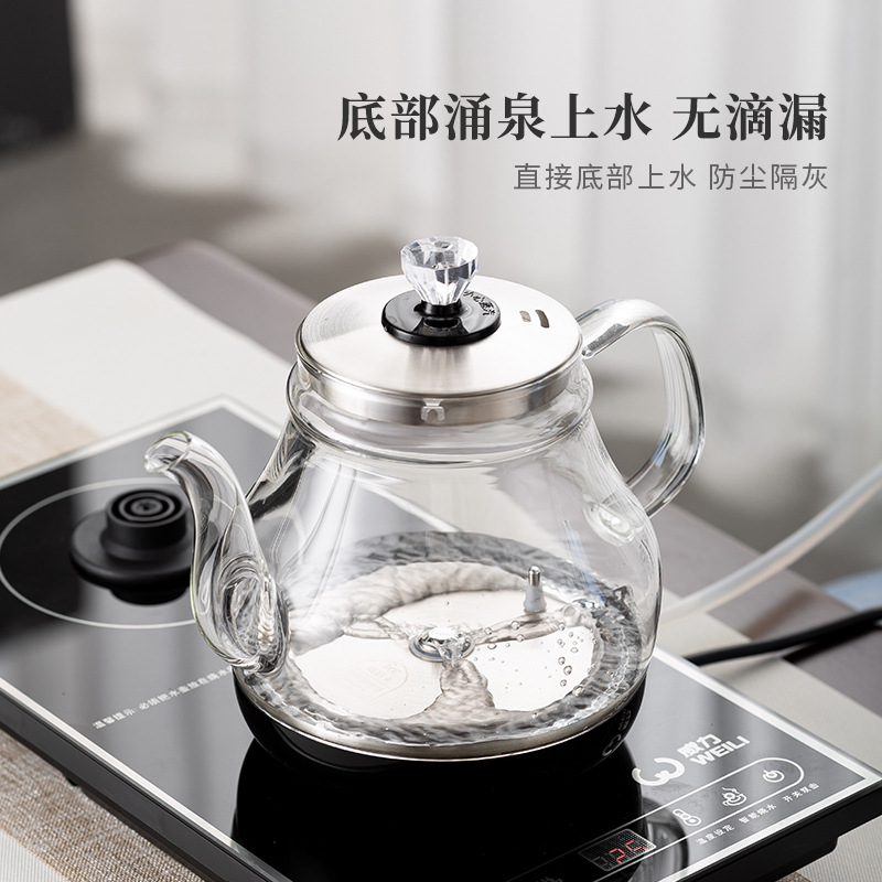 Intelligent Automatic Bottom Water Electric Kettle Tea Table Tea Table Integrated Household Tea Cooking Tongs for Dual Use