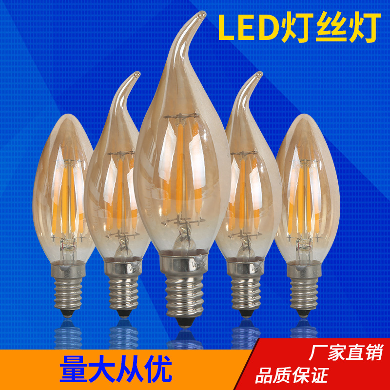 светодиодная лампочка C35 Эдисона E14 остроконечная лампа с хвостиком, ретро лампа, свеча, источник света с диммером