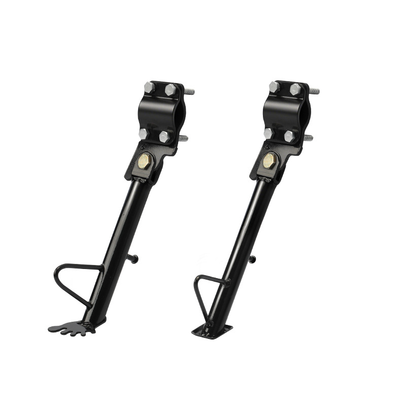 Electric Vehicle Modified Side Support Two-Wheeler Bicycle Side Bracket Foot Support Universal Fixed Single Support Vertical Frame Ladder