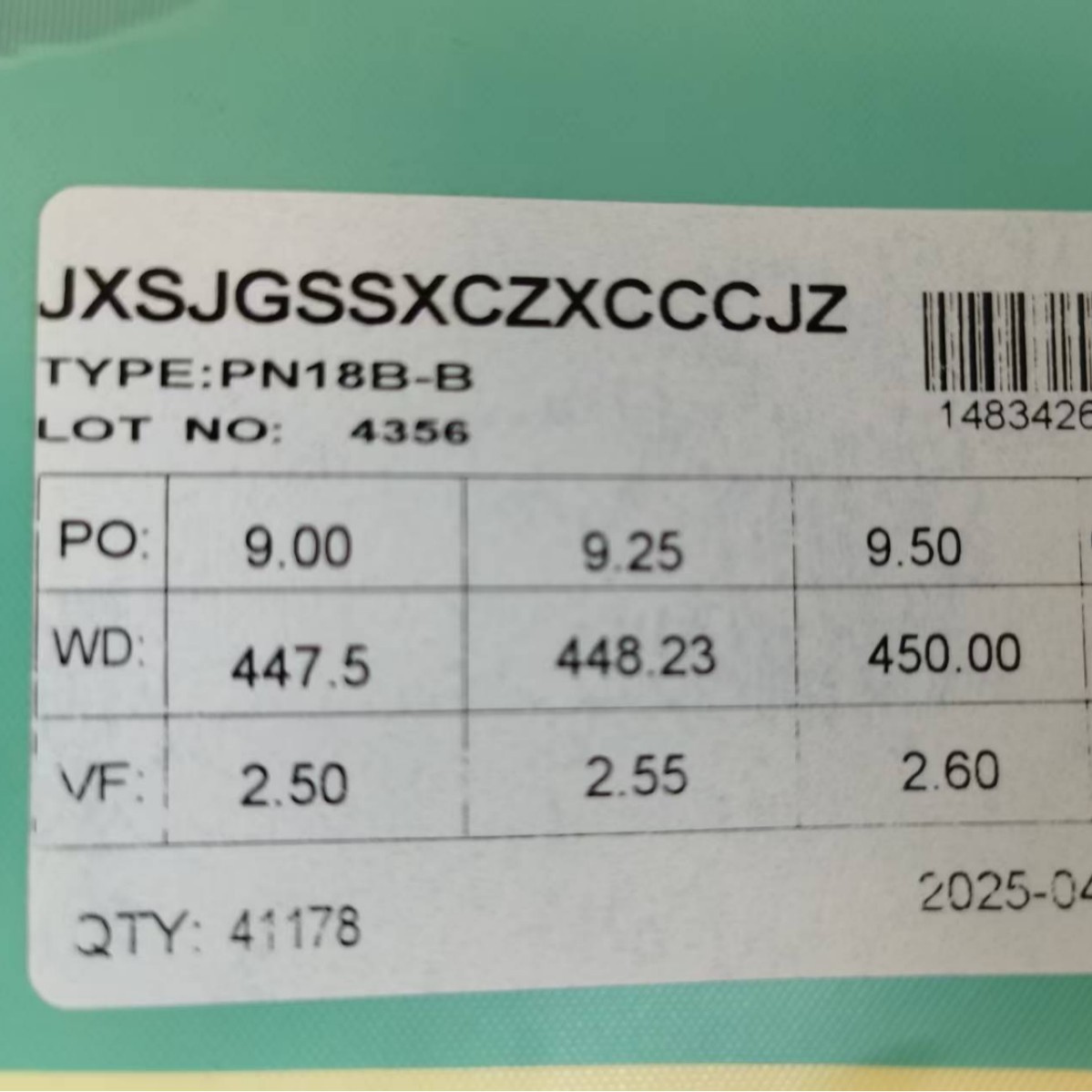 850 чип оригинал