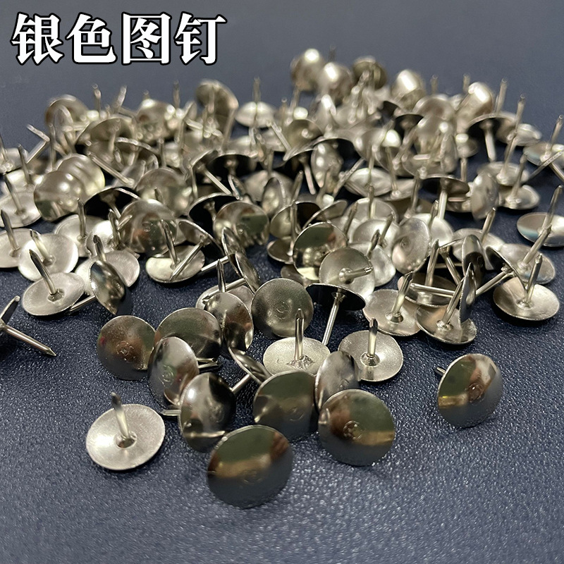 Оптовые металлические кнопки, серебряные кнопки, круглые гвозди